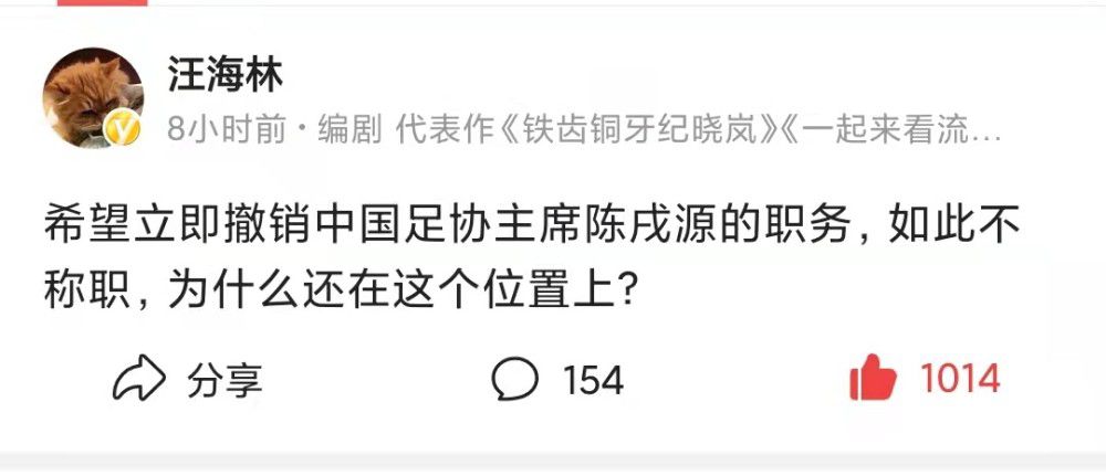 《古董局中局》将于12月3日全国上映，12月2日超前点映，预售正在进行中